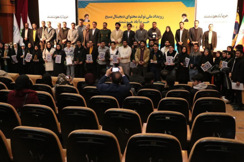 کسب مقام دوم در رشته پویانمایی با هوش مصنوعی 